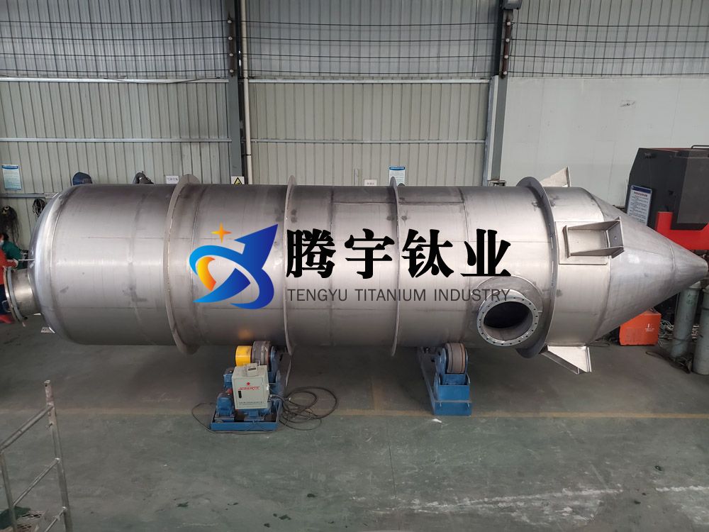 鈦蒸發器 鈦蒸發器