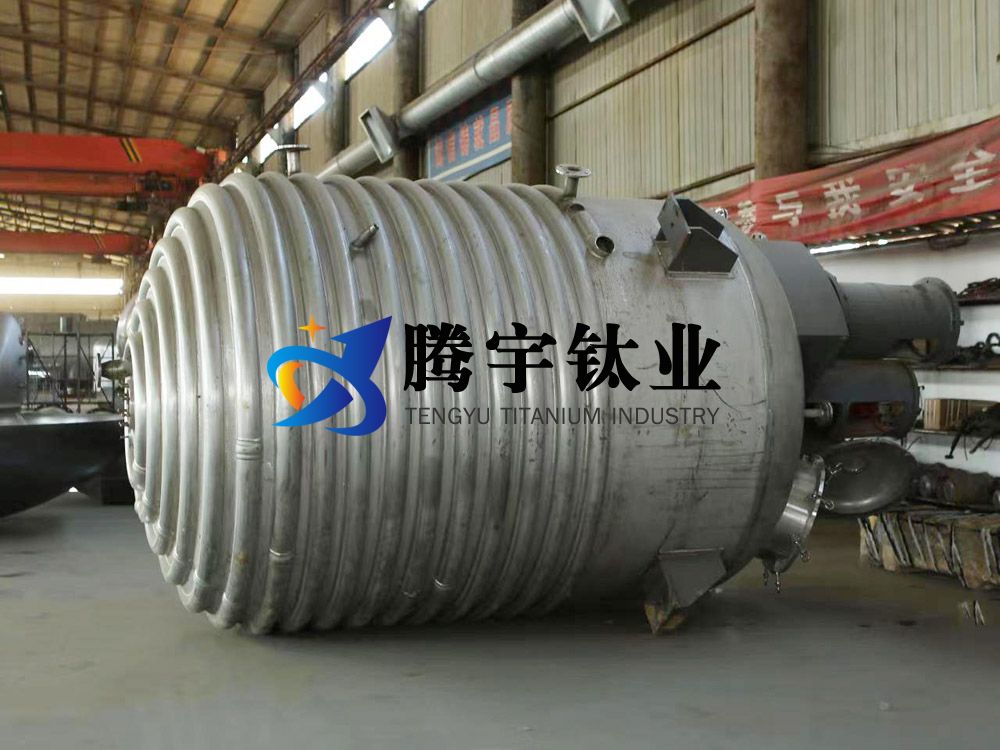 鈦制化工用列管式換熱器鈦反應釜等設備的腐蝕與防止措施 鈦制化工用列管式換熱器鈦反應釜等設備的腐蝕與防止措施