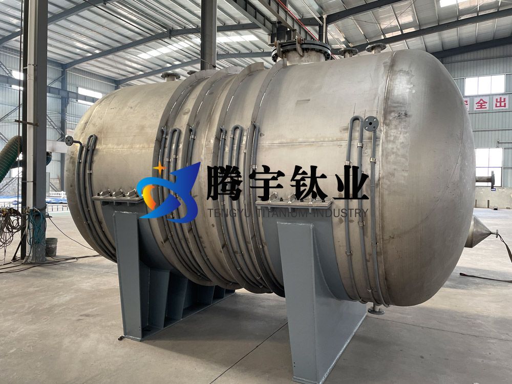 鈦儲罐鈦盤管等鈦設備的應用及制造技術發展的現狀 鈦儲罐鈦盤管等鈦設備的應用及制造技術發展的現狀