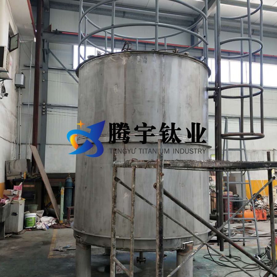 石油化工用鈦鎳鋯儲(chǔ)罐的切水現(xiàn)狀及發(fā)展趨勢 石油化工用鈦鎳鋯儲(chǔ)罐的切水現(xiàn)狀及發(fā)展趨勢