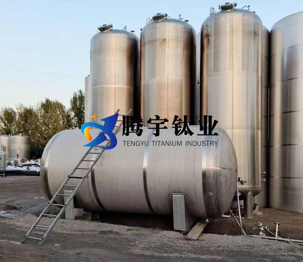 鈦合金設備 鈦合金設備