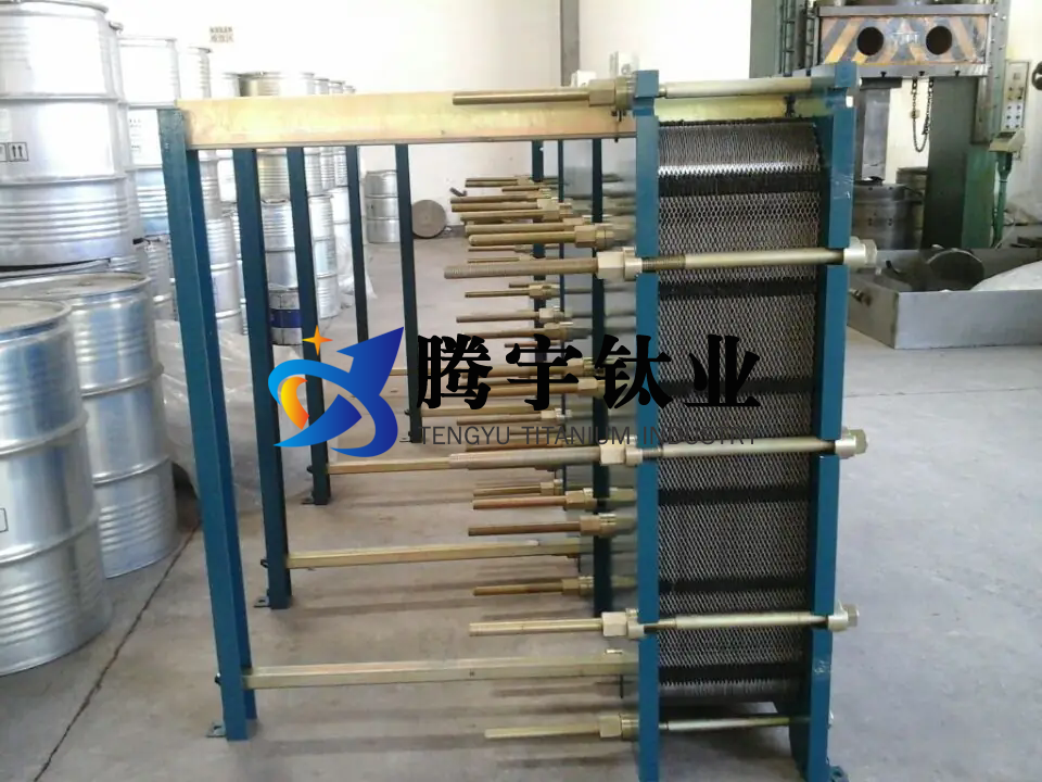 鈦板式換熱器