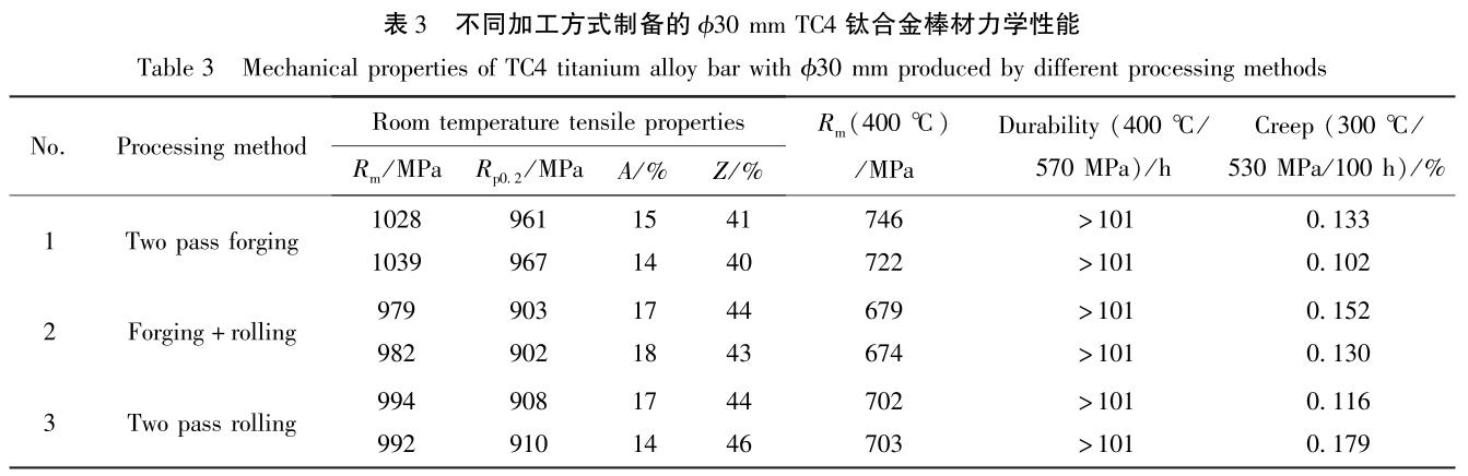 1695714925476858.jpg b3.jpg