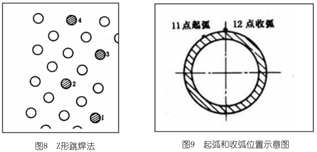 1723387121106300.jpg 8-9.jpg