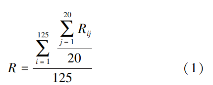 1732368666244503.png 截圖20241123210743.png