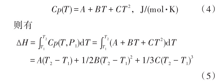 1735522165951797.jpg gs4-5.jpg